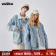 GUUKA浅蓝色羊羔绒牛仔夹克男冬加厚 田嘉瑞同款 情侣复古外套宽松