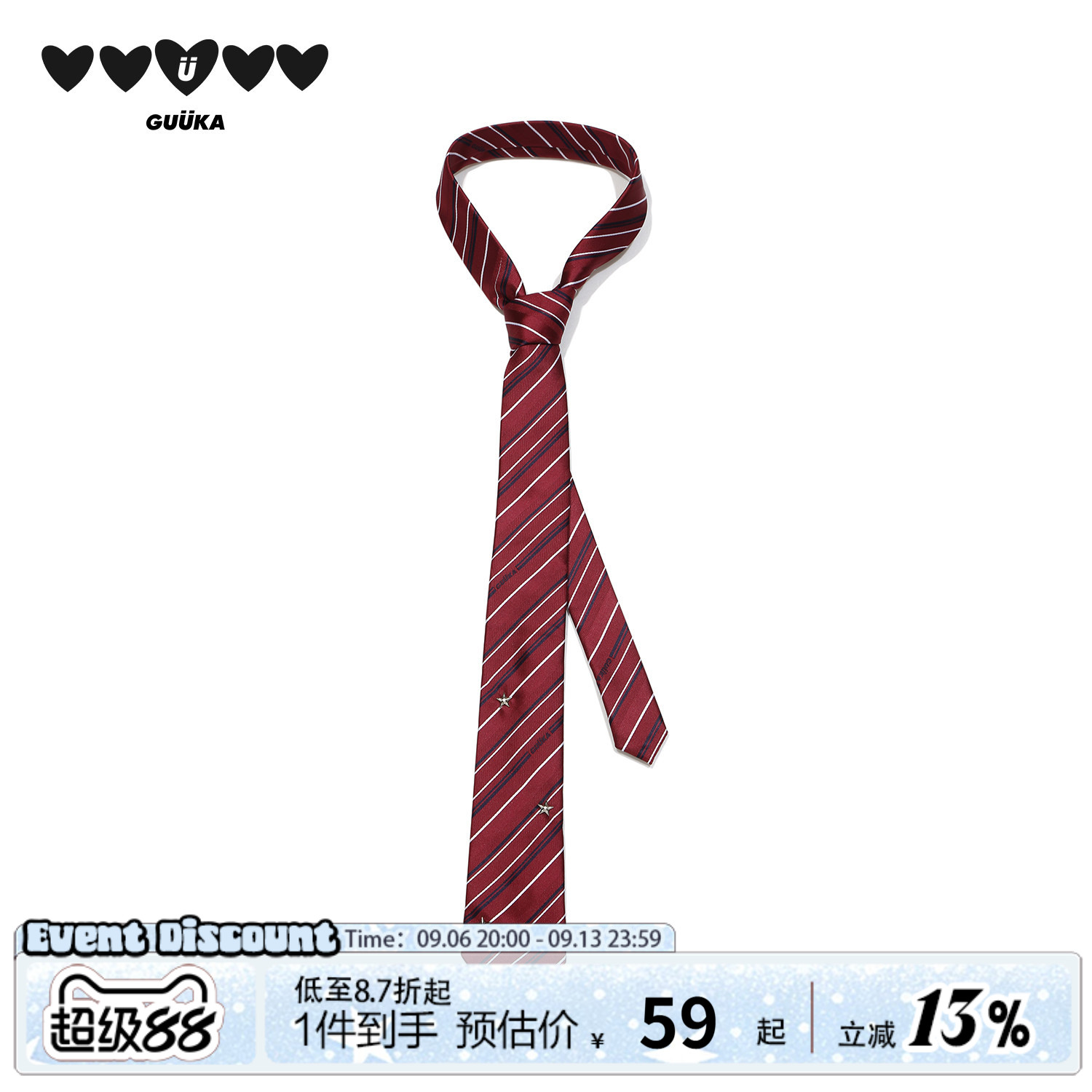 张奕然同款GUUKA红色学院条纹领带男女衬衫内搭 jk制服星星领带dk