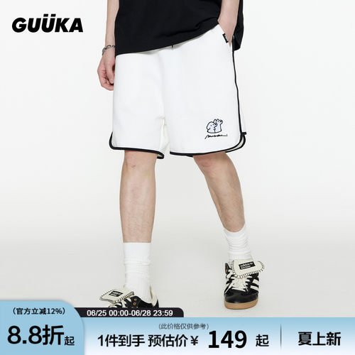 GUUKA小狗刺绣五分短裤