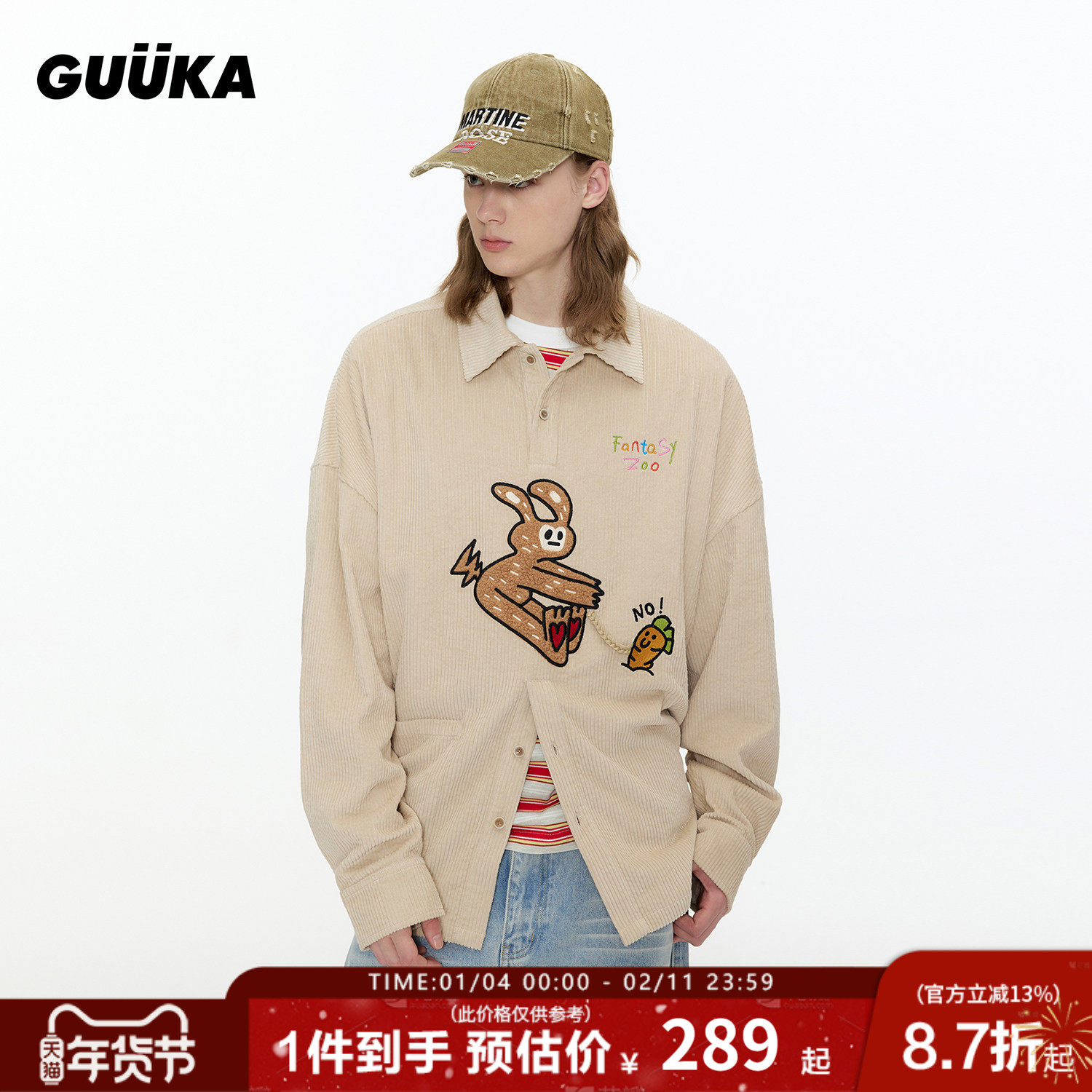 GUUKA潮牌兔子刺绣长袖衬衫男 套头POLO衫灯芯绒外套落肩衬衣宽松