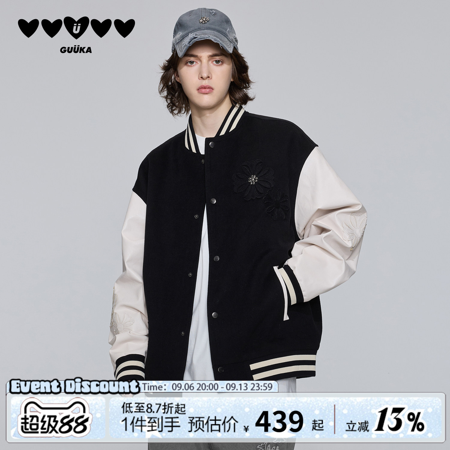 GUUKA哥特复古撞色棒球服图片