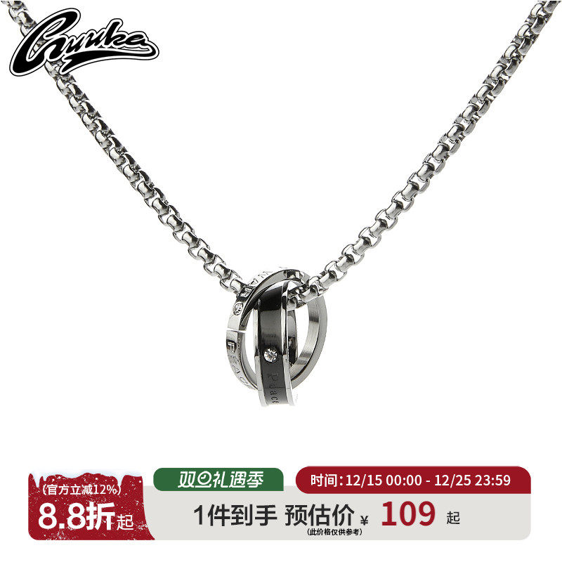 潮牌环扣项链Guuka情侣