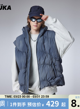 GUUKA废土风灰色立领羽绒马甲男冬季新款 日系扎染白鸭绒外套宽松