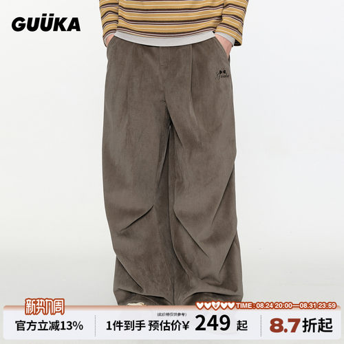 GUUKA爱心刺绣灯芯绒直筒裤