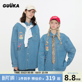 情侣正肩外套爱心刺绣长袖 男新款 衬衣宽松 复古牛仔衬衫 GUUKA美式