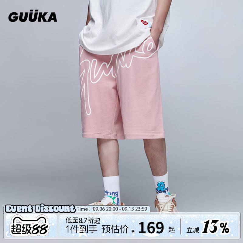 Guuka夏季粉色短裤嘻哈宽松图片