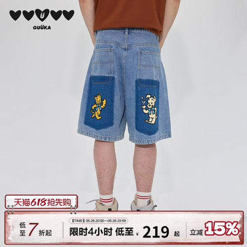 GUUKA金属撞钉童趣牛仔短裤