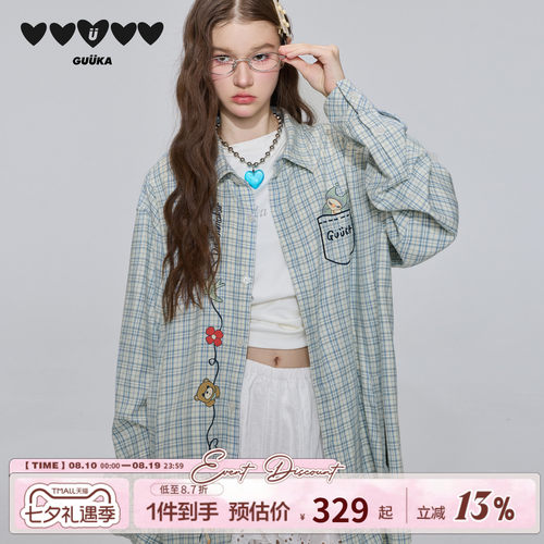 GUUKA混纺抗皱亲肤长袖格子衬衫