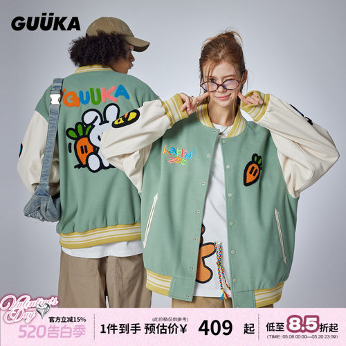 GUUKA秋季新款撞色拼接棒球服
