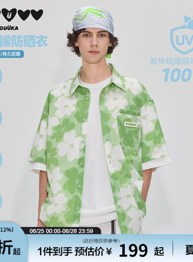 GUUKA夏威夷度假绿色夏季短袖衬衫男 花朵满印透气防晒衬衣外套