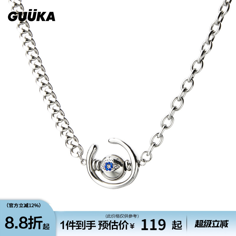 GUUKA个性镶钻眼球项链