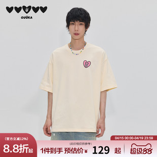 GUUKA&原田治联名吉尔夏季短袖t恤男款 重磅纯棉半袖爱心落肩上衣