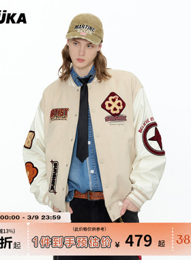GUUKA潮牌爱心四叶草美式棒球服男 重工刺绣新款夹克落肩外套宽松