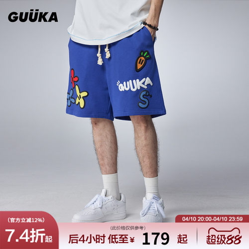 GUUKA360克重磅魔术贴章五分裤