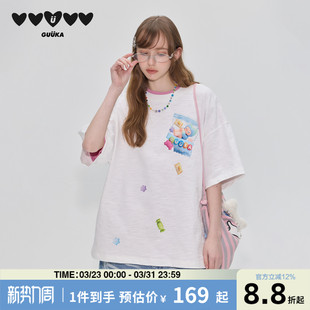 GUUKA白色重磅340克竹节棉T恤女夏季 大廓形纯棉上衣 糖果印花短袖