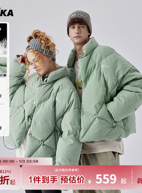 GUUKA浅绿色半高领高克重羽绒服男冬潮 山系情侣加厚廓形外套宽松