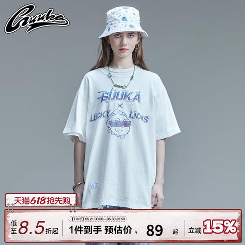 GUUKA卡通印花白色短袖T恤女