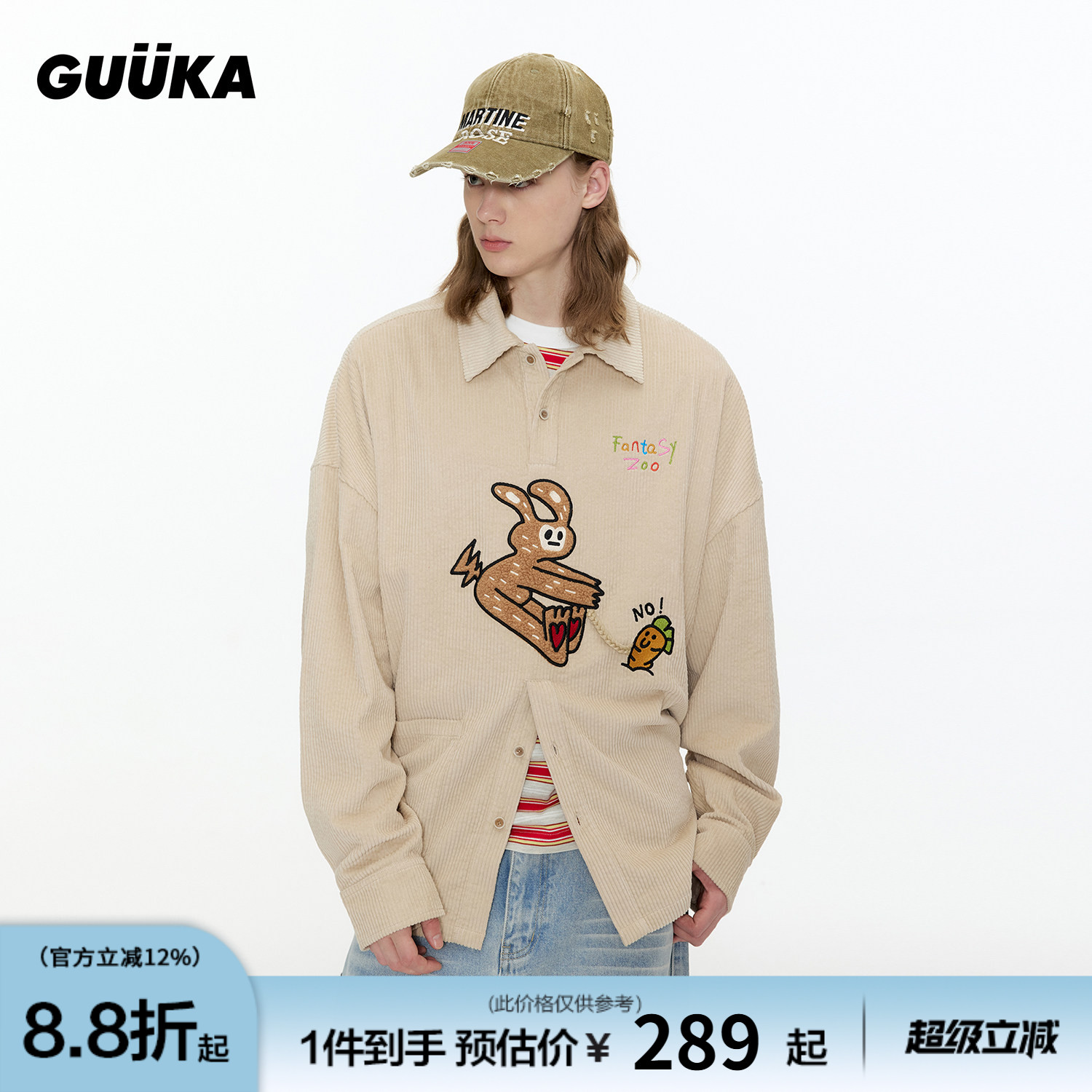 GUUKA潮牌兔子刺绣长袖衬衫男 套头POLO衫灯芯绒外套落肩衬衣宽松