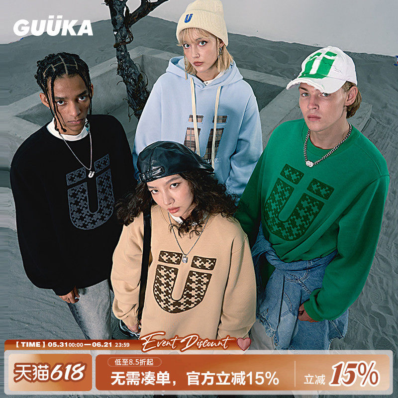 GUUKA潮牌卡其色加绒加厚卫衣男生情侣美式复古大U毛巾绣上衣宽松