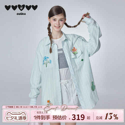 GUUKA春季条纹长袖衬衫