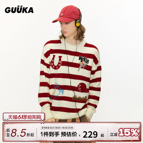 GUUKA马年限定条纹毛衣