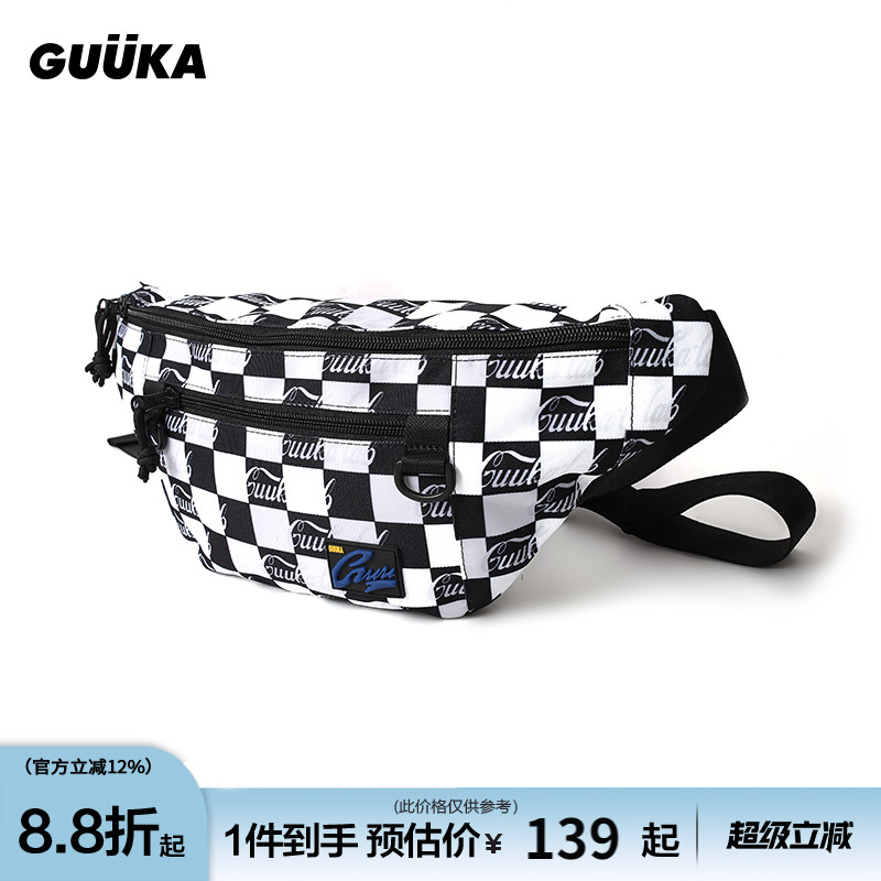 GUUKA潮牌棋盘格小挎包