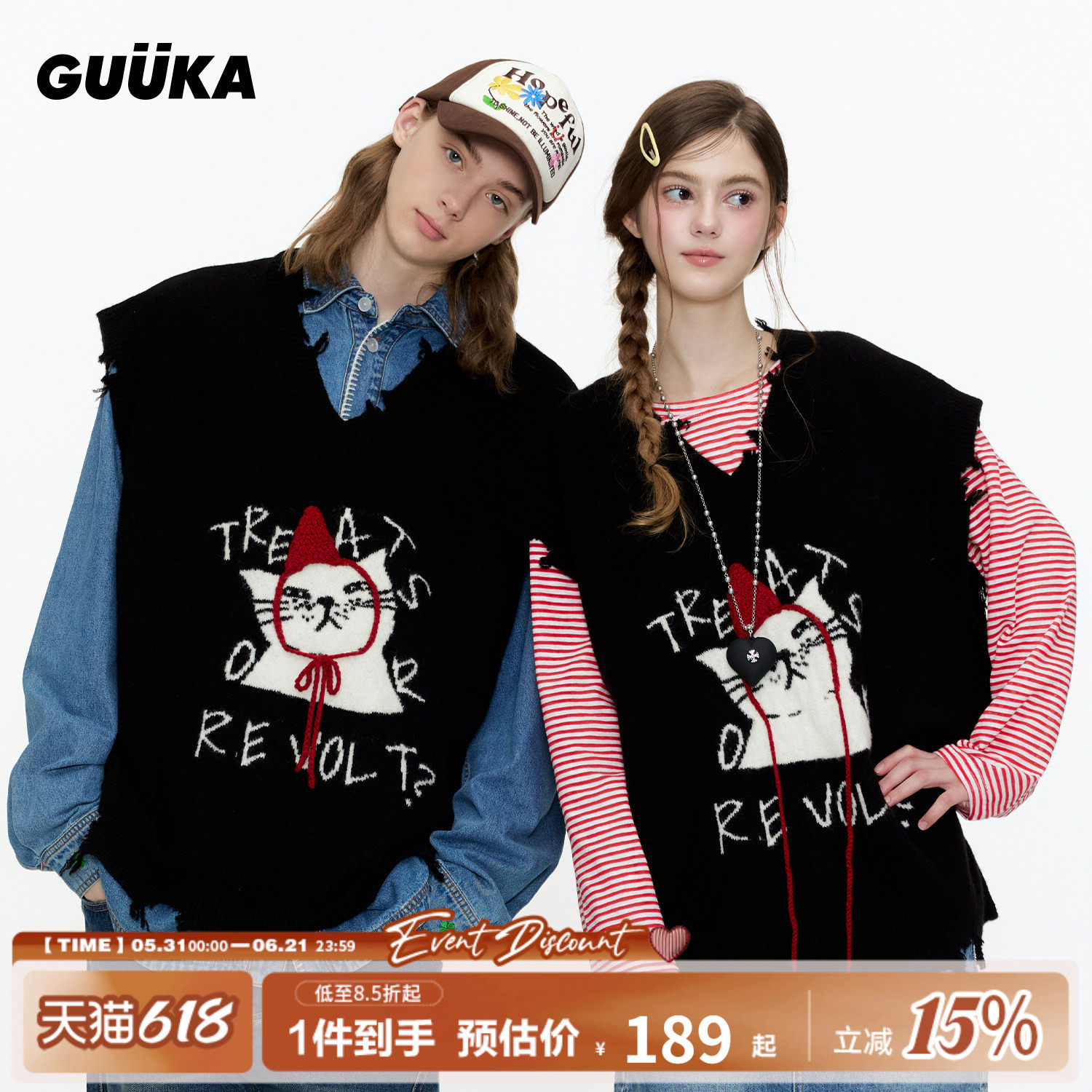 云旗同款GUUKA潮牌小红帽猫咪情侣毛衣背心男 绵羊毛针织马甲坎肩