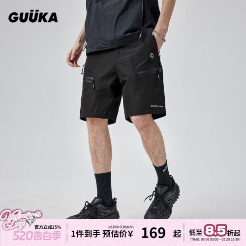 GUUKA机能风休闲收口短裤