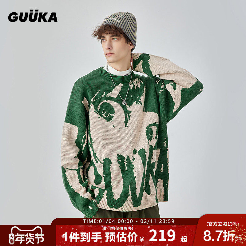 GUUKA潮牌绿色28支晴棉圆领毛衣男 坏学生二次元加厚针织衫女宽松