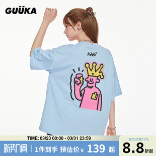GUUKA&Agaho联名粉蓝色短袖 重磅T恤女纯棉潮牙刷刺绣落肩上衣宽松