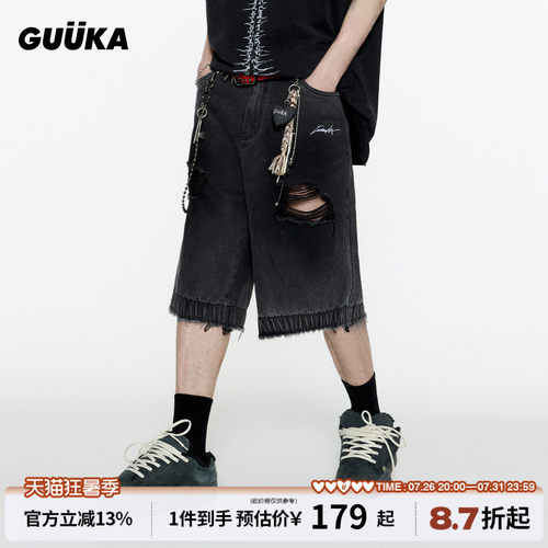 GUUKA夏季美式破洞牛仔短裤