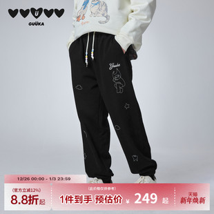 绳束脚裤 GUUKA潮牌黑色青少年卫裤 彩色珠子裤 重磅纯棉 子宽松 男款