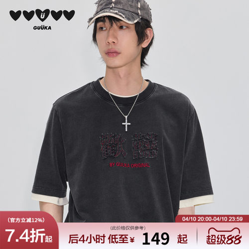 GUUKA美式复古欢喜刺绣短袖T恤