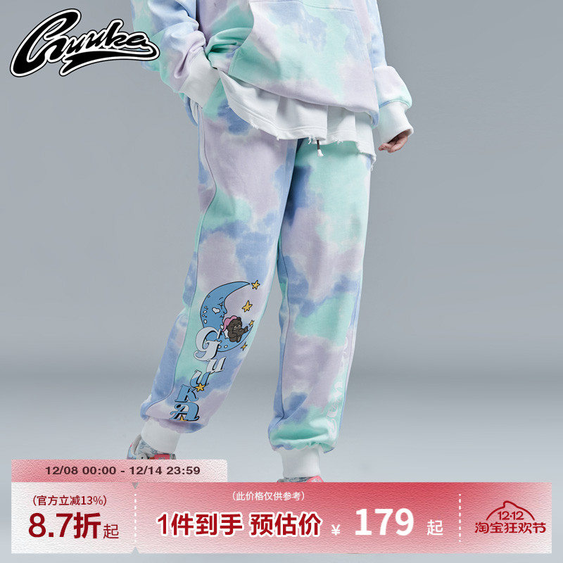 guuka潮牌扎染加绒女卡通卫裤