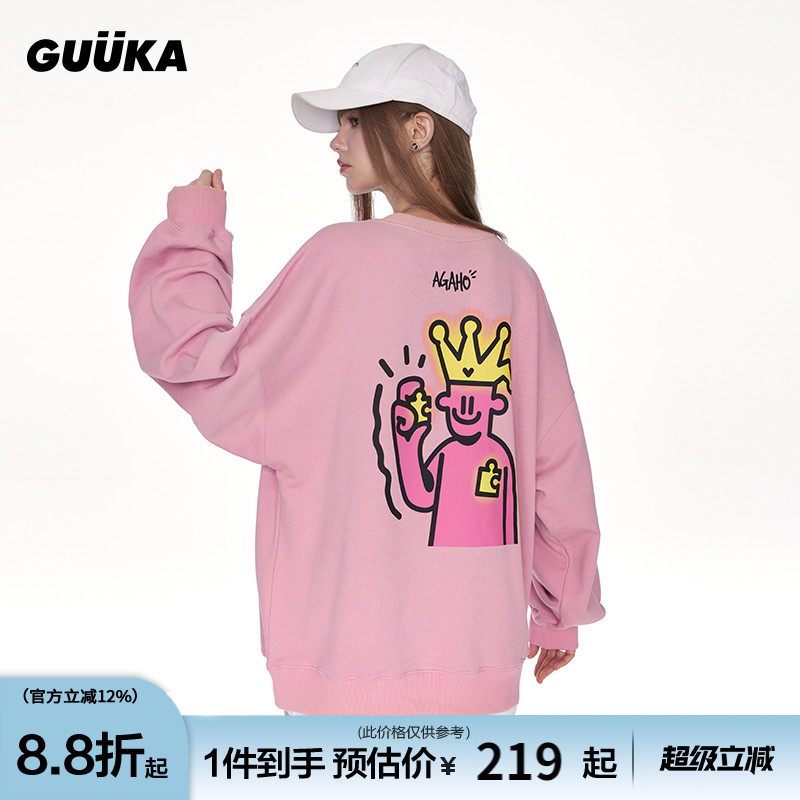 GUUKA牙刷刺绣落肩卫衣