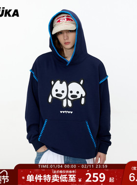 郑业成同款GUUKA&matsui联名小狗卫衣男款连帽衫重磅纯棉加绒上衣