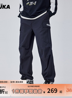 GUUKA潮牌黑色直筒工装裤男 抗皱休闲裤青少年多口袋伞兵裤子宽松