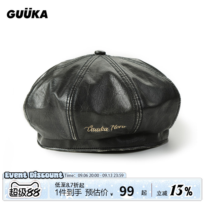 GUUKA字母立体绣PU皮贝雷帽图片