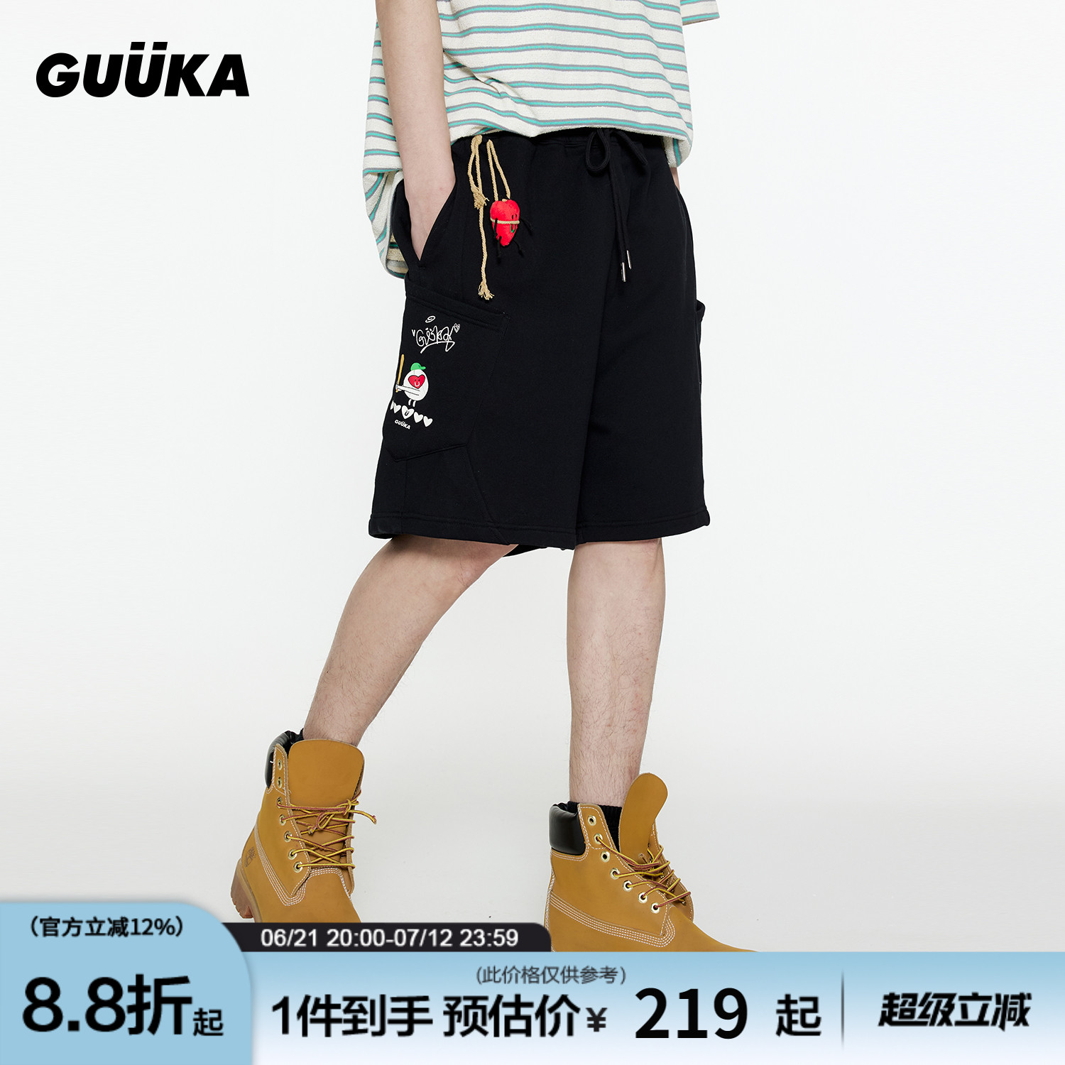 GUUKA夏季毛绒爱心短裤