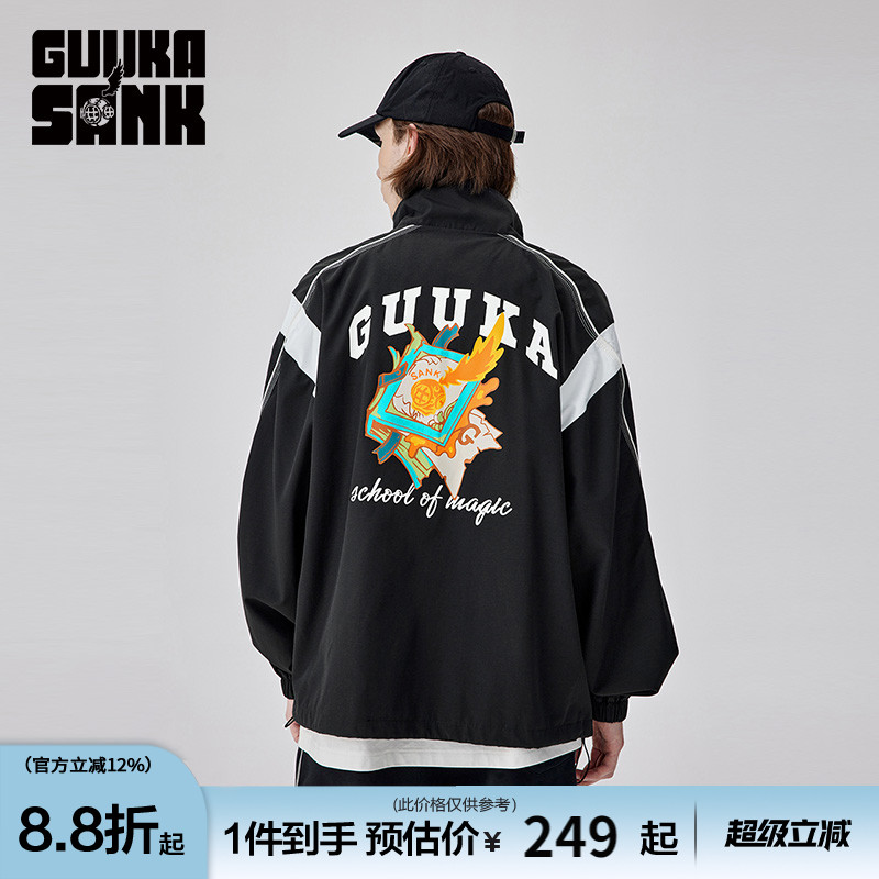 GUUKA双色拼接半高领夹克