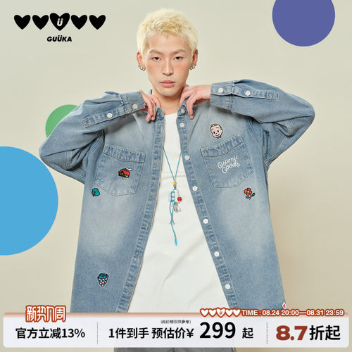 GUUKA童趣风落肩牛仔衬衫