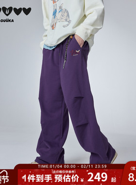 GUUKA潮牌深紫色小熊刺绣直筒卫裤男 收褶裤子重磅纯棉堆堆阔腿裤