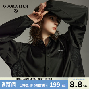 衬衣UPF50 GUUKA 抗皱垂感长袖 女款 正肩外套 TECH潮牌黑色防晒衬衫