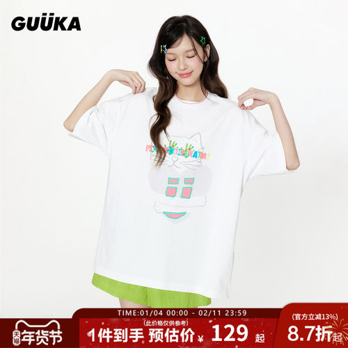 GUUKA猫咪拥抱爱心短袖T恤