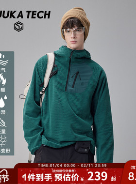 GUUKA TECH机能风波浪绒半拉链长袖T恤男 连帽卫衣插肩袖立领上衣