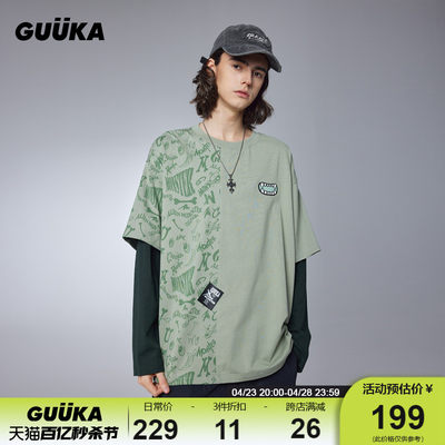 GUUKA240克重磅假两件T恤