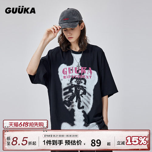 GUUKA廓形粉浆印花重磅T恤