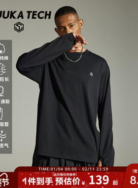 GUUKA TECH机能风黑色运动长袖t恤男款纯棉 指套开口落肩圆领上衣