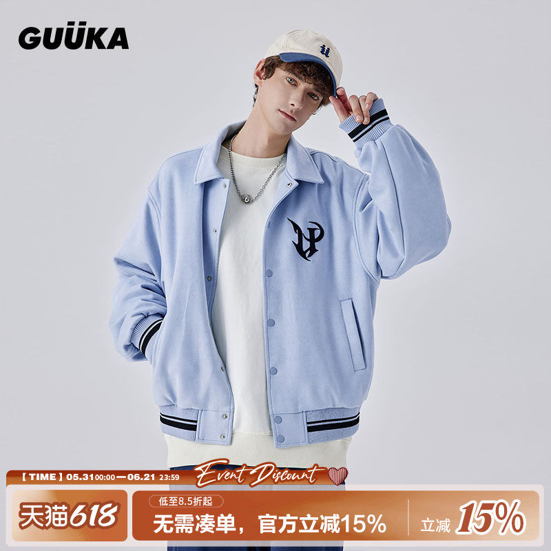 GUUKA浅蓝色翻领麂皮绒棒球服夹克男秋 情侣立体刺绣落肩外套宽松