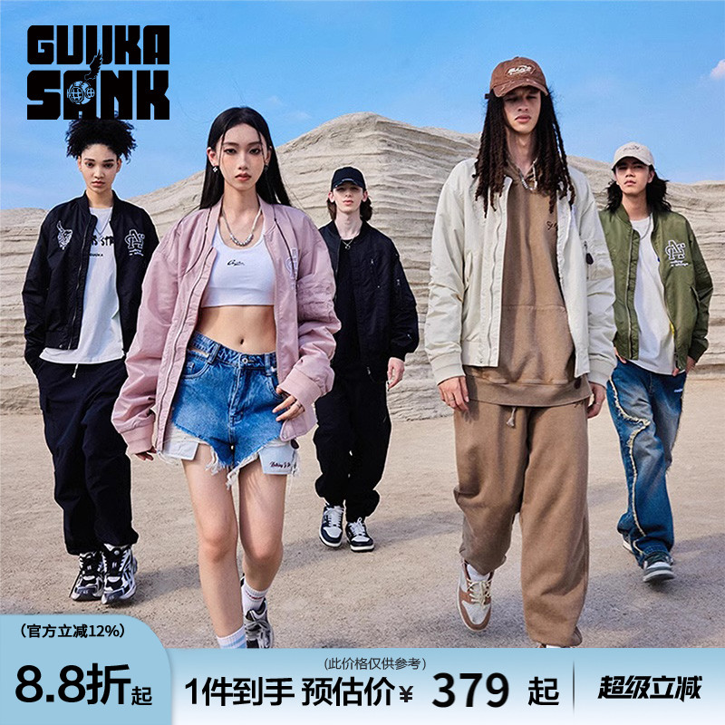 GUUKA立领刺绣飞行员夹克